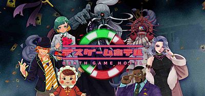 Oculus Quest 游戏《死亡游戏酒店》Death Game Hotel